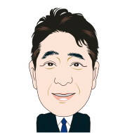 高木