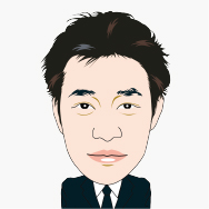 新山
