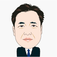 和賀井